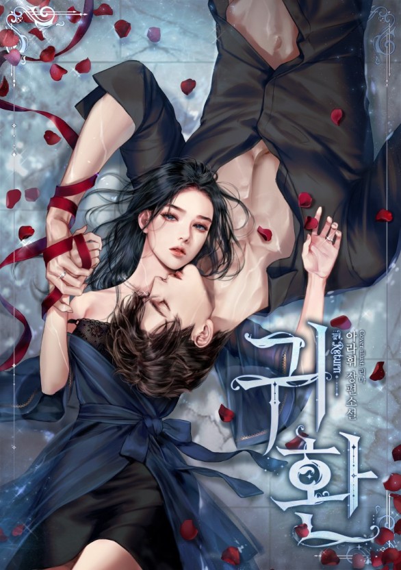 宝贝轻点儿祁少
